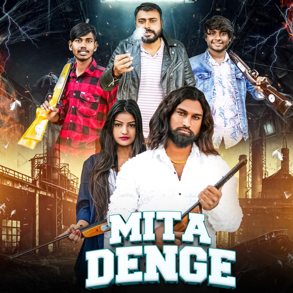 Mita Denge (feat. Harendar Nagar) - Single by Satish Gahlot, Deepak Nishad & Saim Nishad album cover