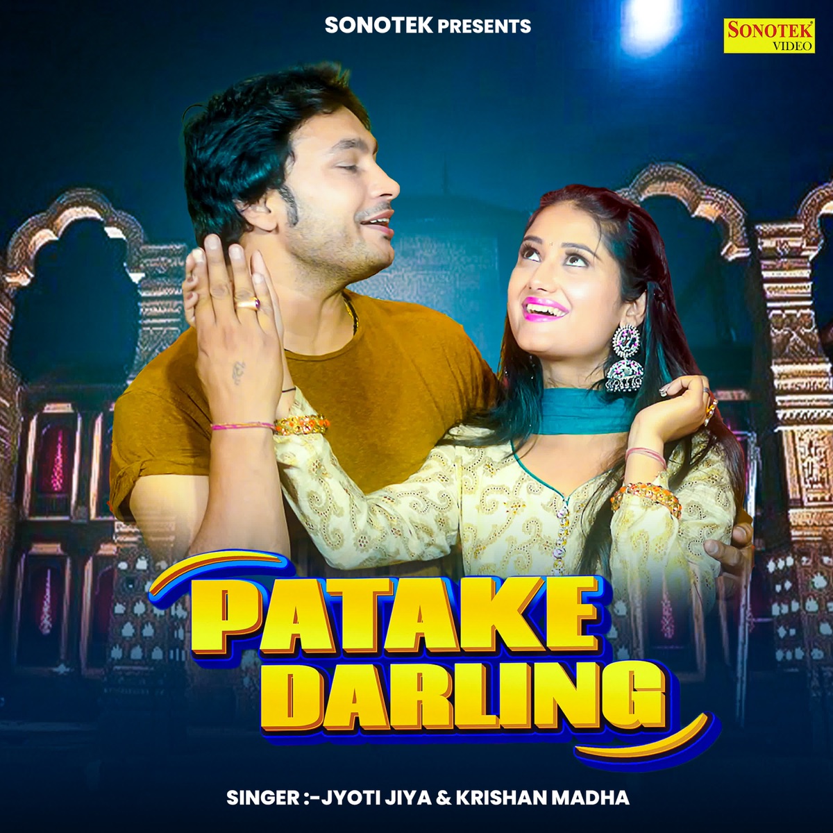Patake Darling - Single by Jyoti Jiya & Krishan Madha album cover