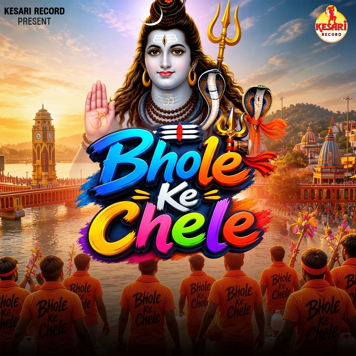 Bhole Ke Chele - Single by Sonu Garanpuria, Sombir Khatak & Nonu Rana album cover