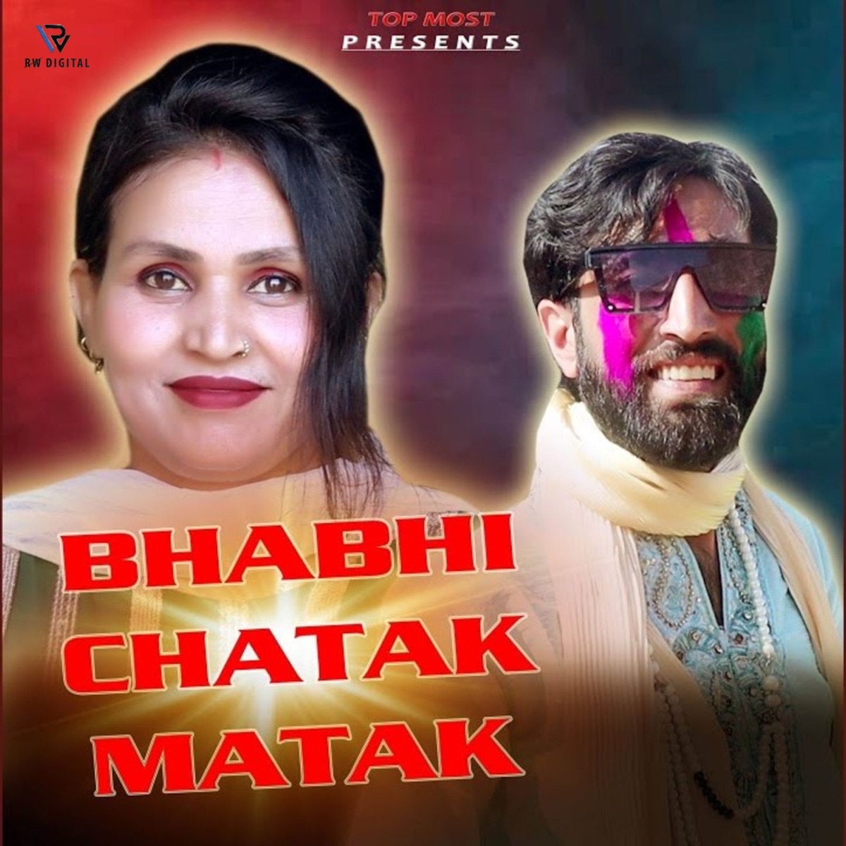 Bhabhi Chatak Matak (Lofi) - Single by Moni Hooda & Pawan Pilania album cover