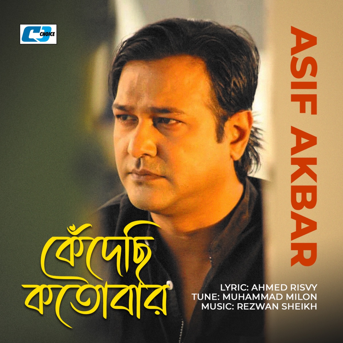 Kedechi Kotobar - Single by Asif Akbar album cover