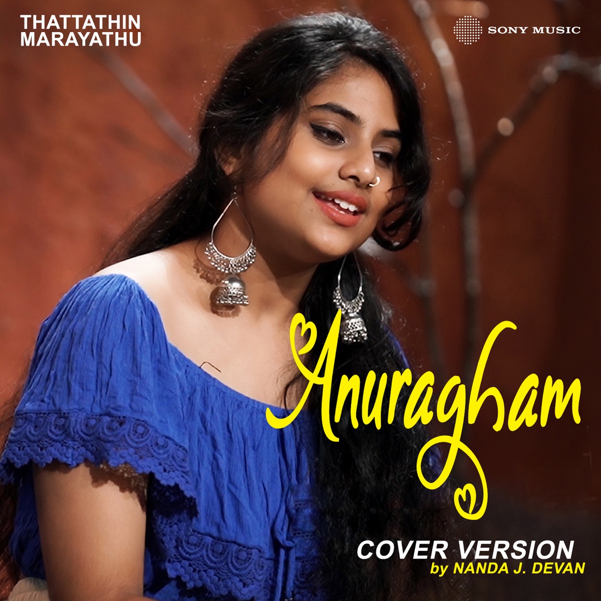 Anuragham (Cover Version) - Single by Nanda J. Devan album cover