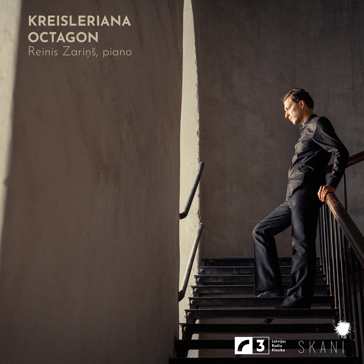 Schumann: Kreisleriana, Op. 16 - Andris Dzenītis: Octagon by Reinis Zariņš album cover