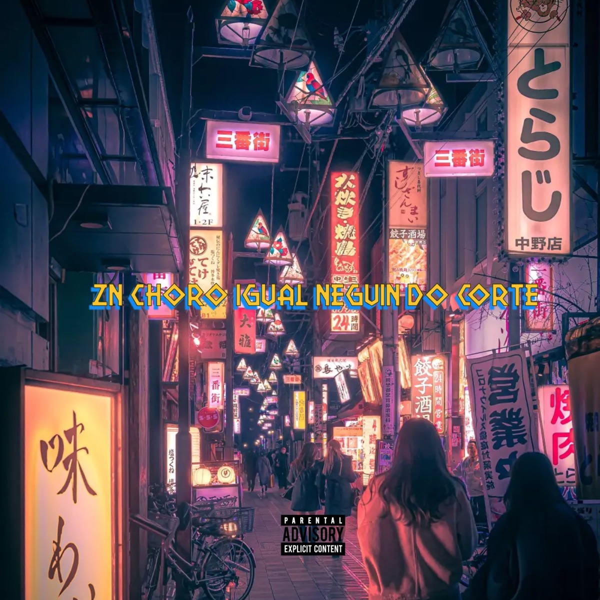 Zn Choro Igual Neguin do Corte - Single by Iraqui Zl, MC Biano do Impéra & DJ Tica album cover