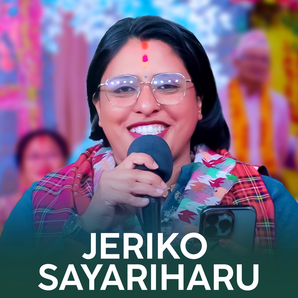 Jeriko Sayariharu - Single by Babita Baniya Jeri album cover