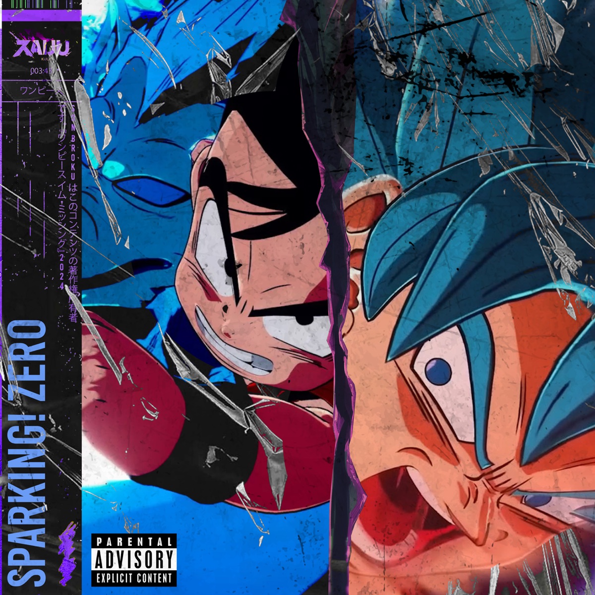 SPARKING! ZERO by SON BROKU album cover