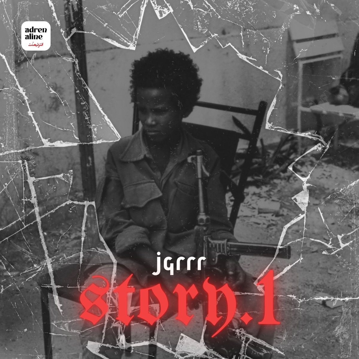 STORY.1 - Single by JGRRR album cover