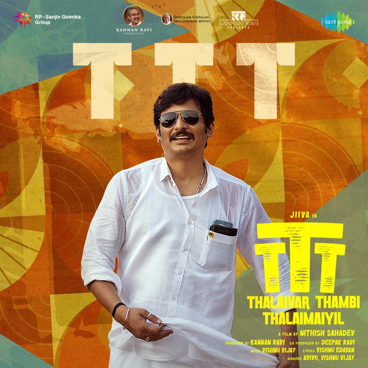 TTT (From "Thalaivar Thambi Thalaimaiyil") - Single by Arivu, Vishnu Vijay & Vishnu Edavan album cover