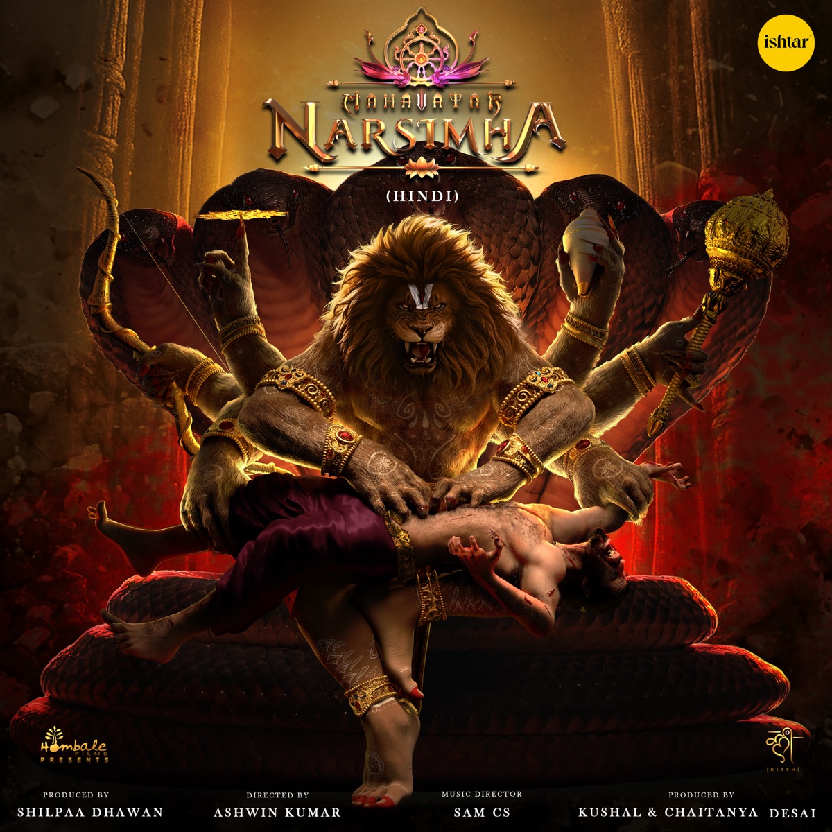 Mahavatar Narsimha (Hindi) [Original Motion Picture Soundtrack] by Sam C.S., VyasDeva, Jayadeva Goswami & The Shloka album cover