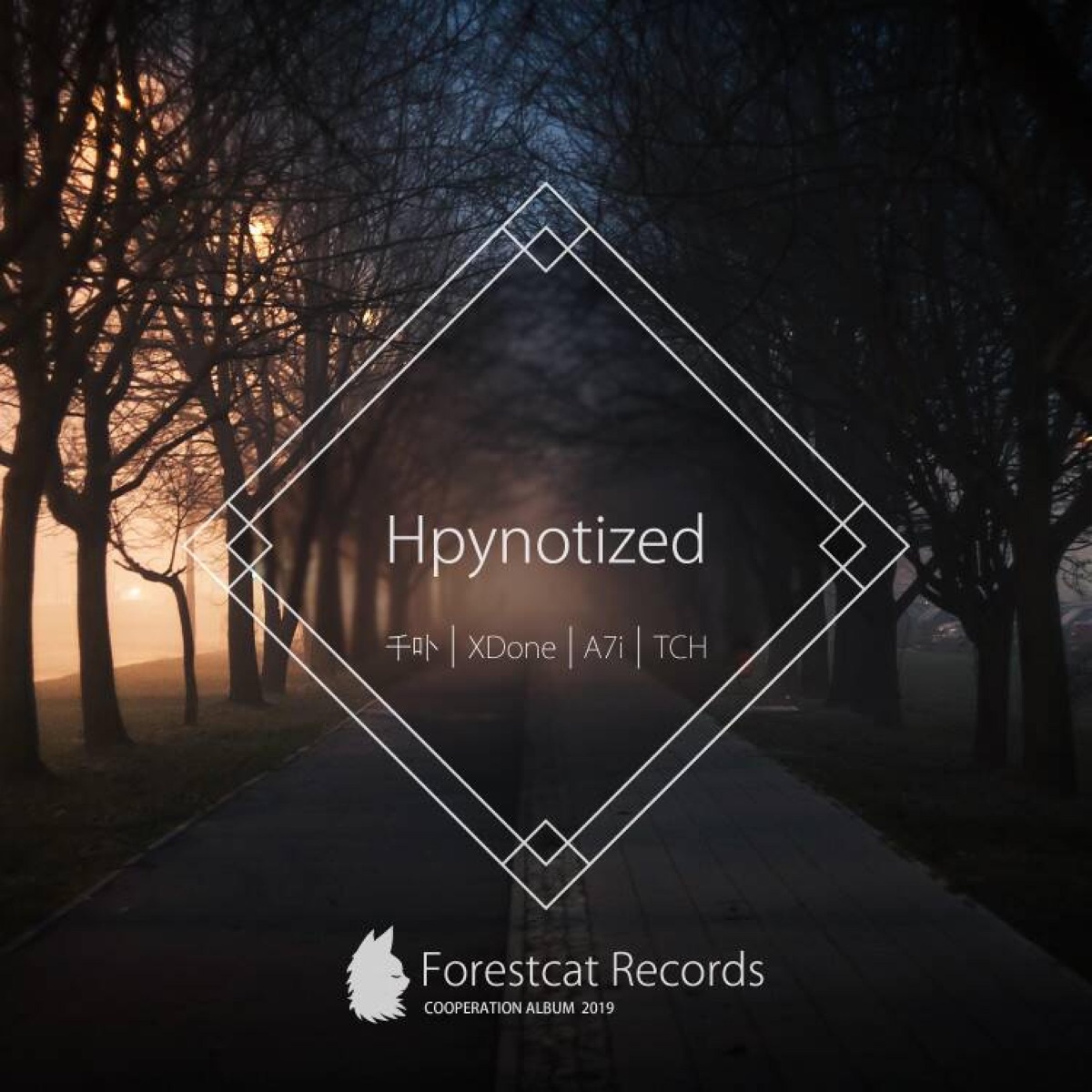 Hypnotized - Single by XDONE, 千卟, A7i & TCH album cover