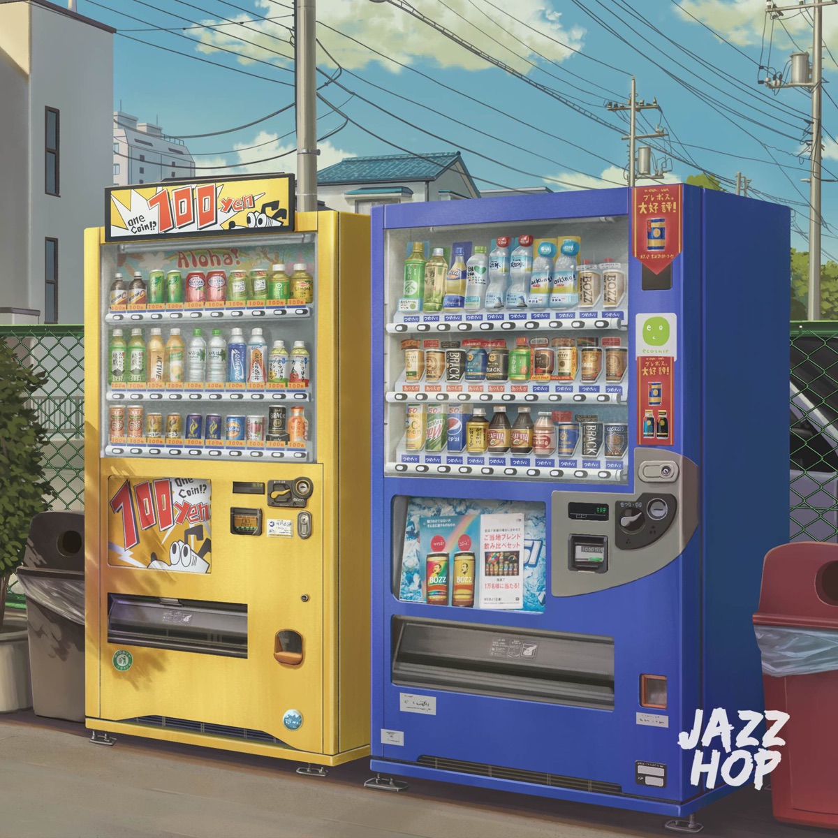 Kyoto Snacks - EP by Paju album cover