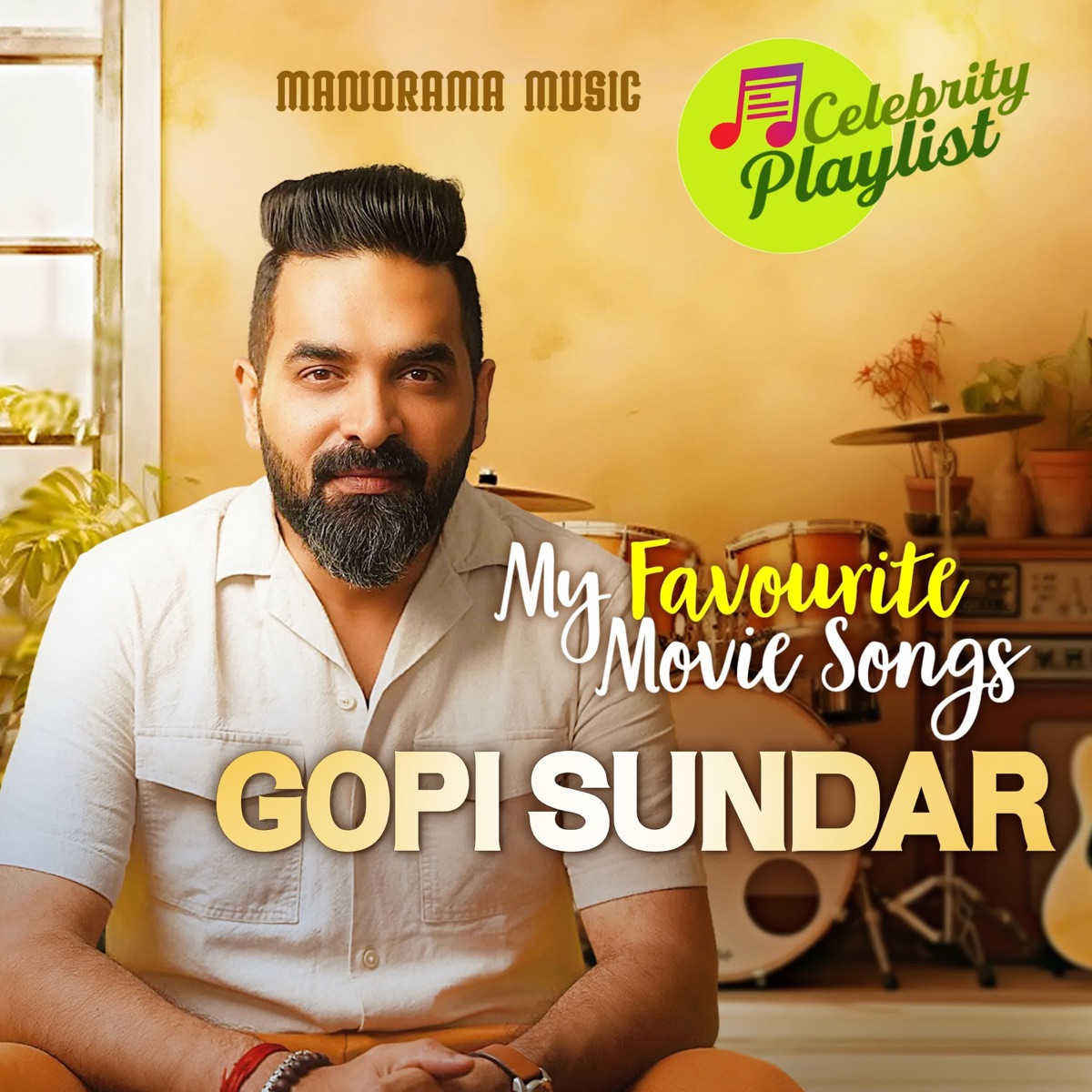 Celebrity Playlist - Gopi Sundar by Various Artists album cover