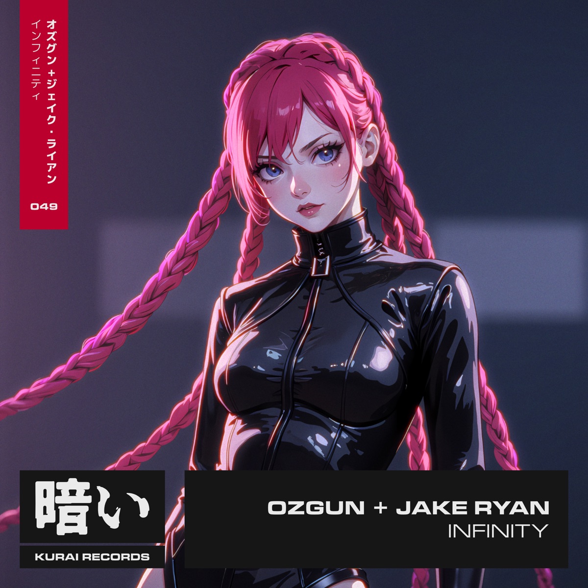Infinity - Single by Ozgun & Jake Ryan album cover
