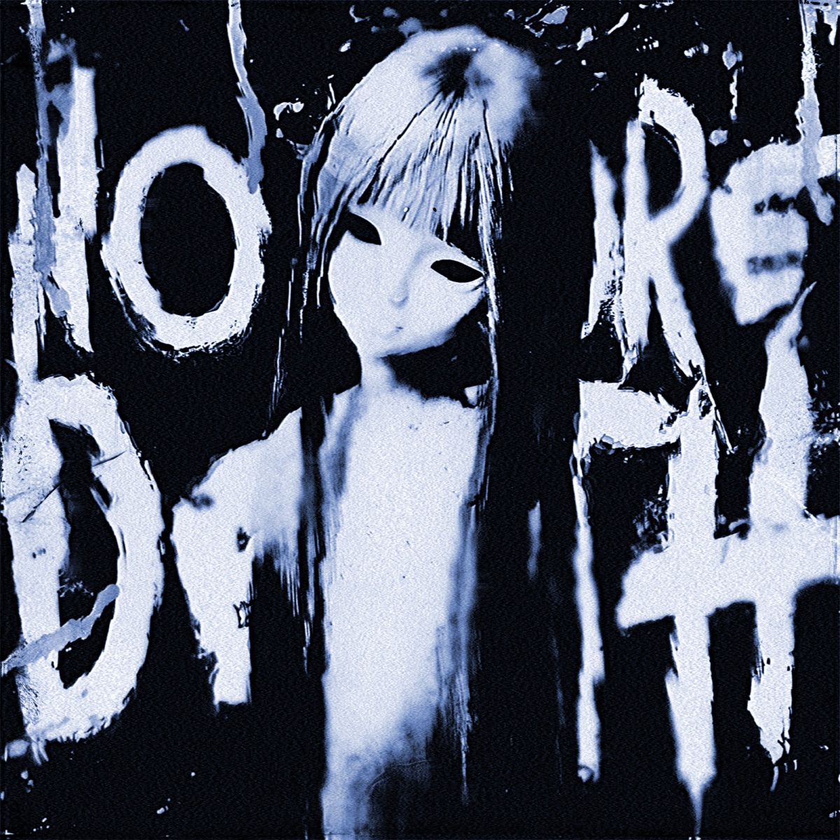 NO MORE DEATH ULTRAFUNK - EP by Cape, winter & EVO album cover