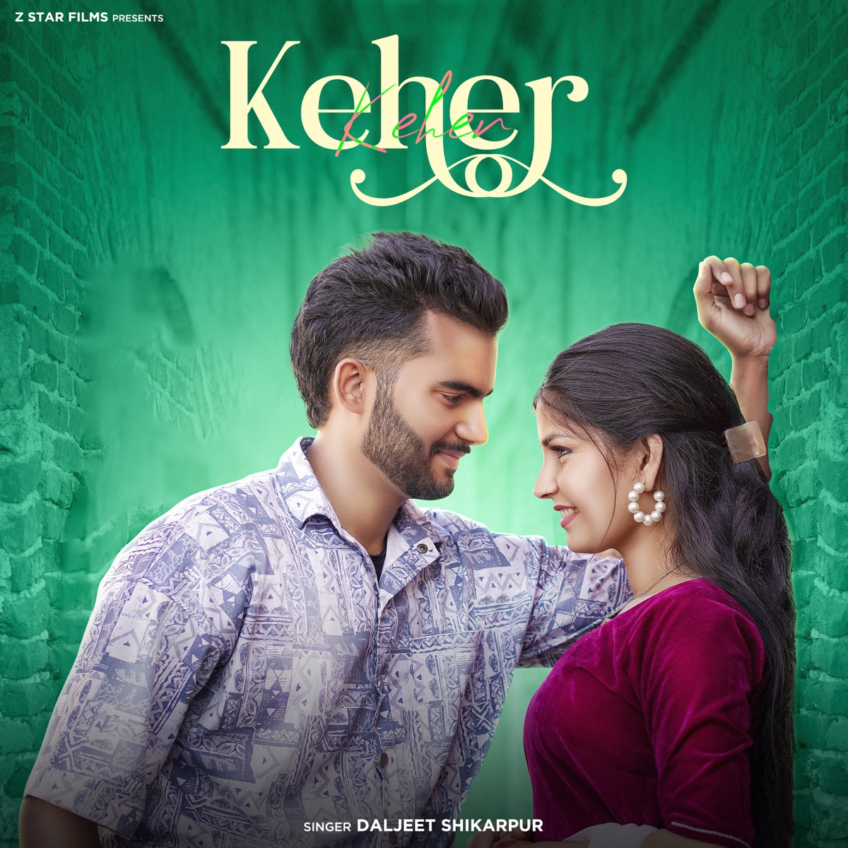 Keher - Single by Daljeet Shikarpur, Pratibha Vaishnav, Amit Faridpuriya & Mandeep Danoda album cover