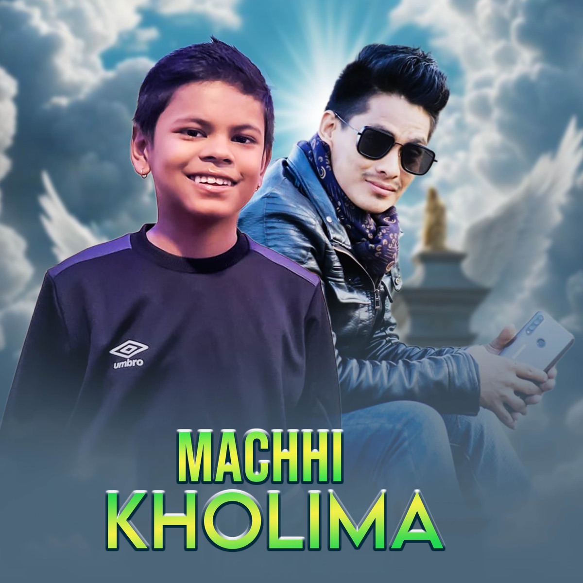 Machhi Kholima - Single by Chetan Gotame, Subash Gotame & Shiva Hamal album cover