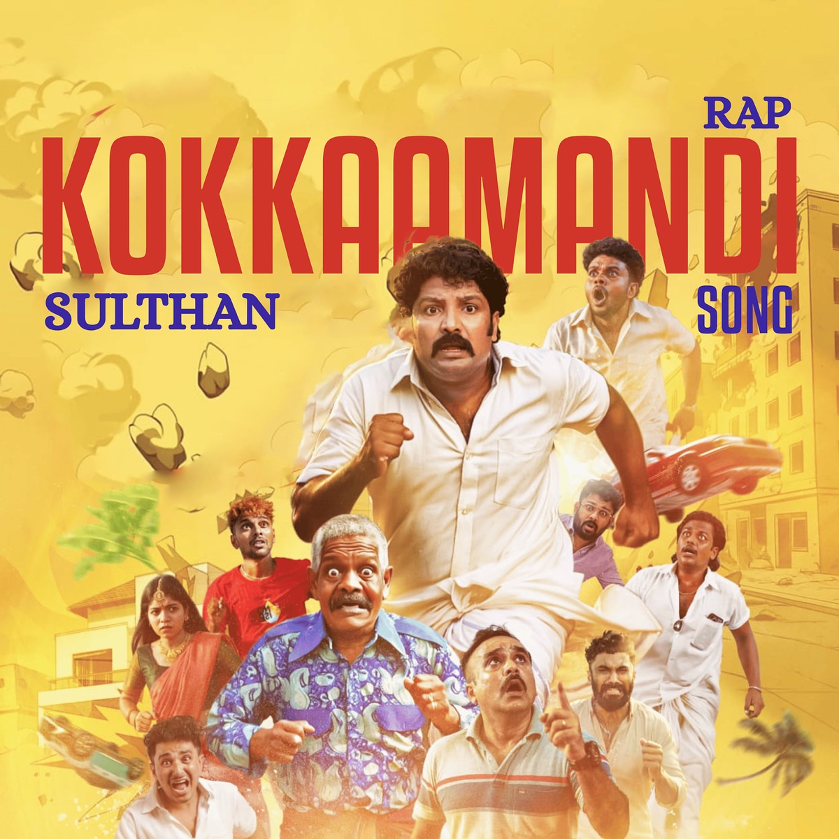 Kokkaamandi Rap Song - Single by SULTHAN album cover