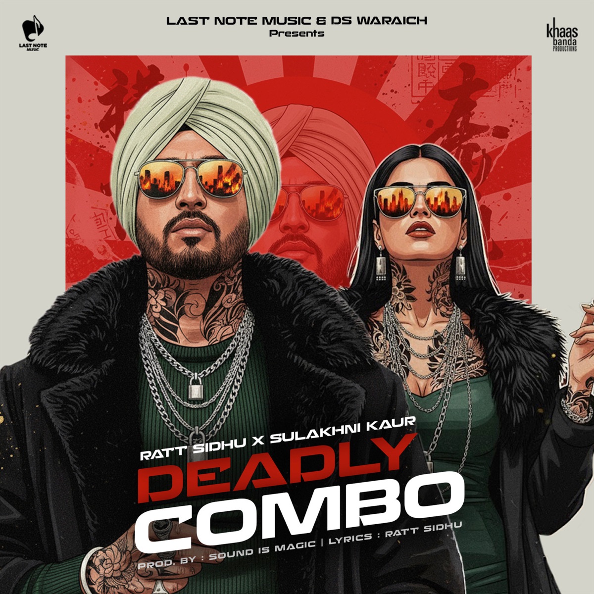 Deadly Combo - Single by Ratt Sidhu, Sulakhni Kaur & Sound is Magic album cover