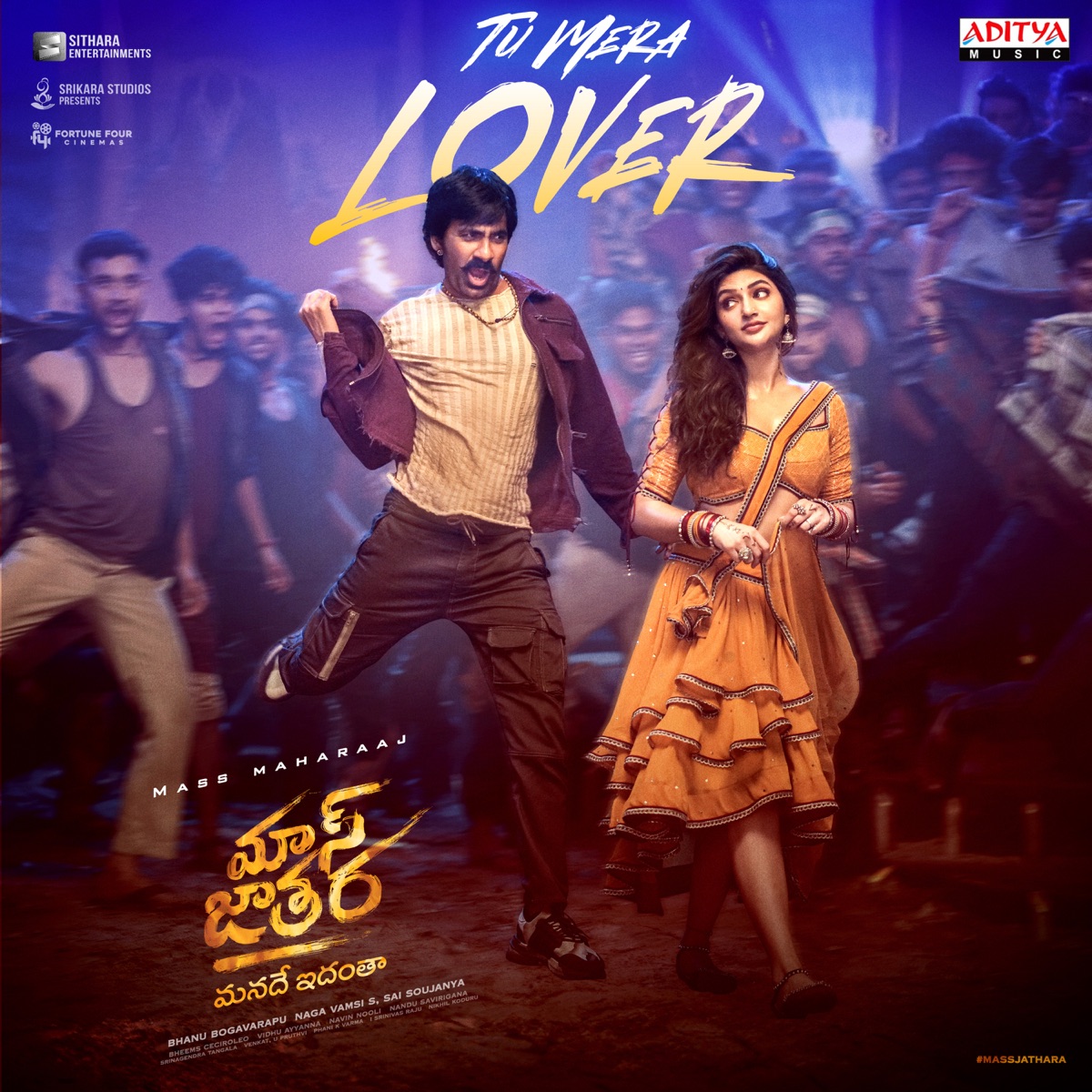 Tu Mera Lover (From "Mass Jathara") - Single by Bheems Ceciroleo, Chakri & Bhaskarabhatla album cover