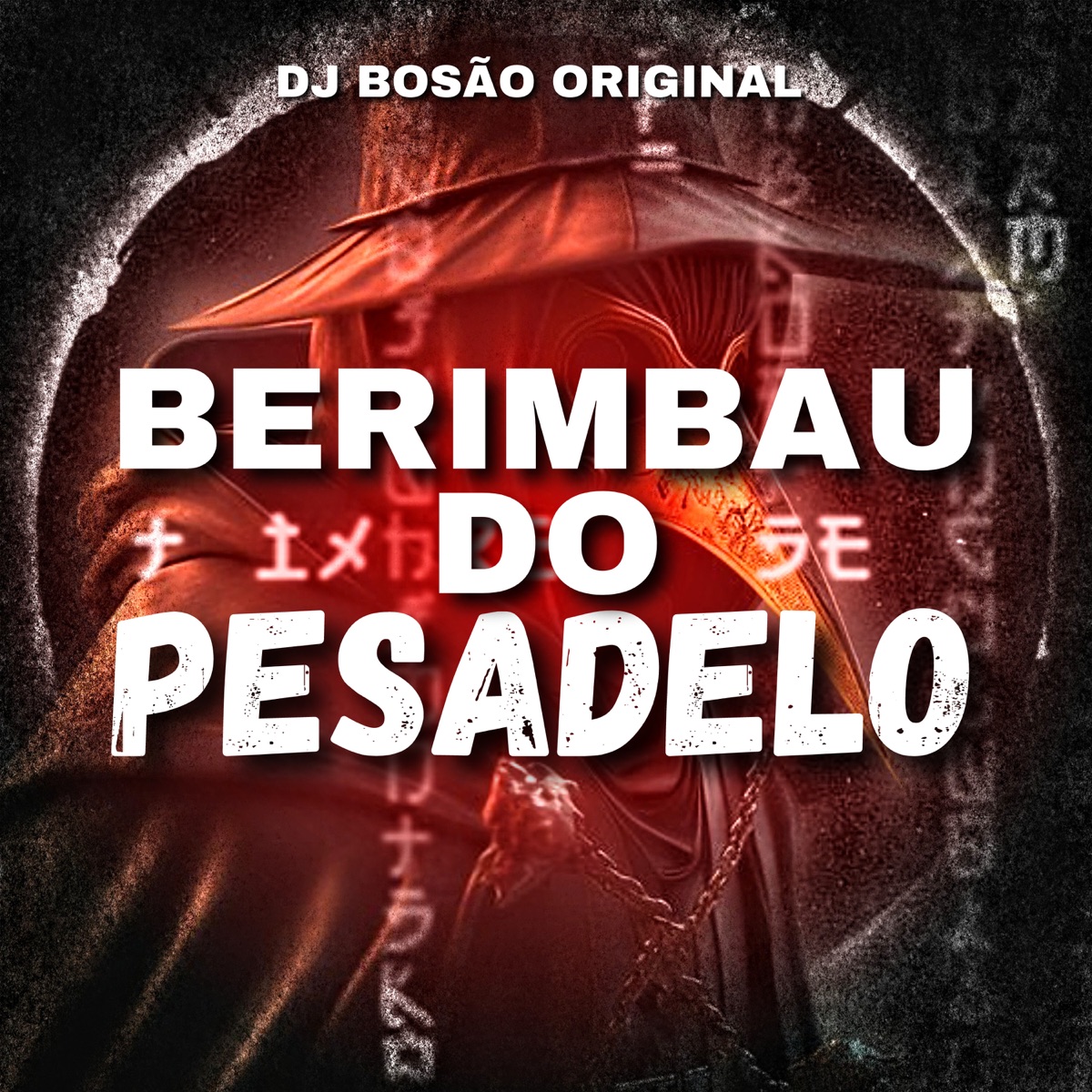 Berimbau do Pesadelo - Single by dj Bosão original album cover