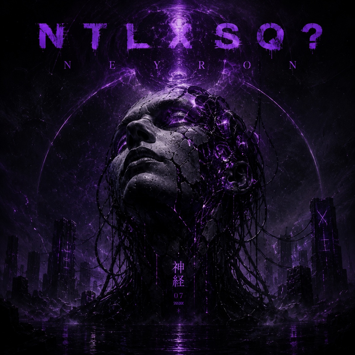 Neyron - Single by NTLXSQ? album cover