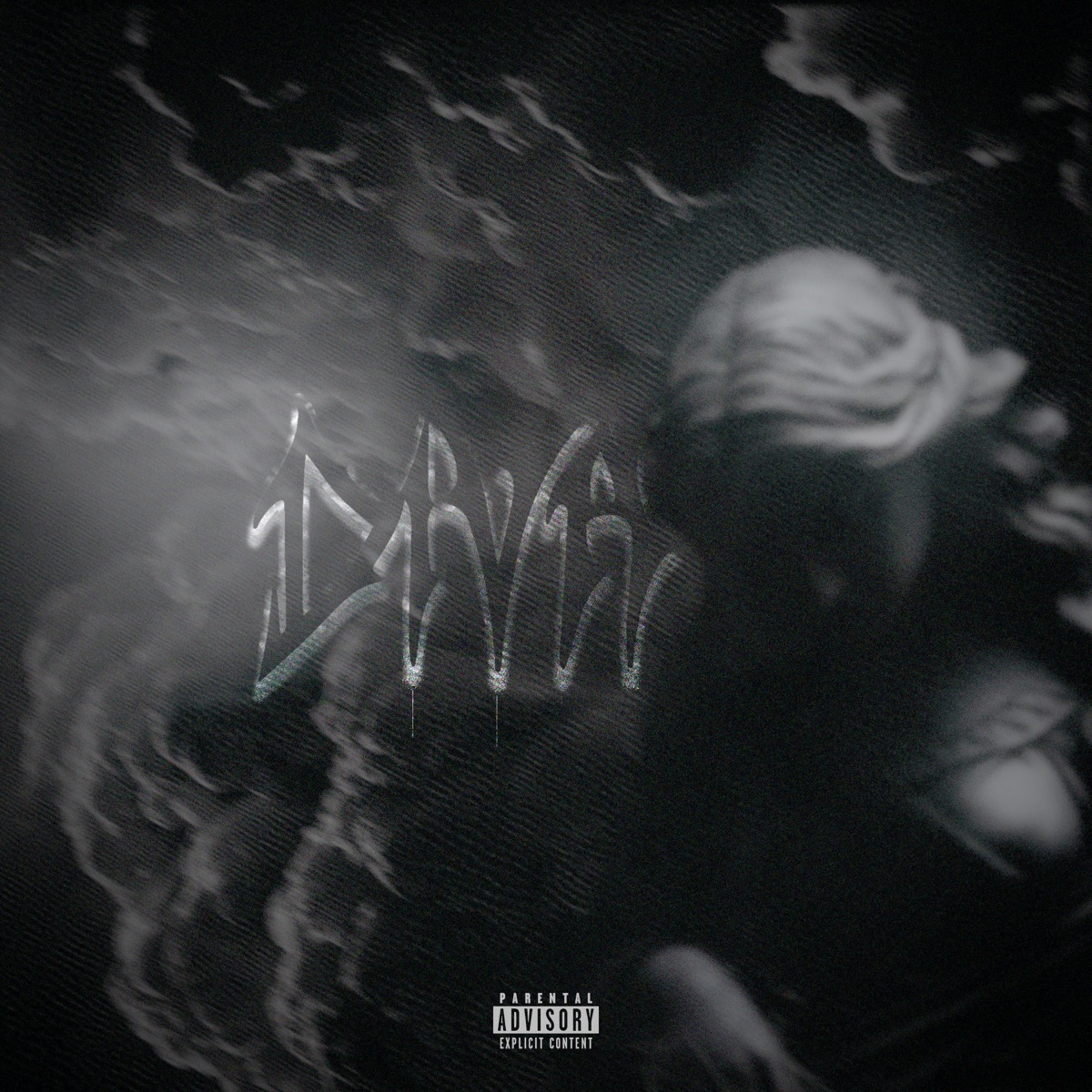 Diva (feat. SESS & Ziro) - Single by Joshua Said album cover