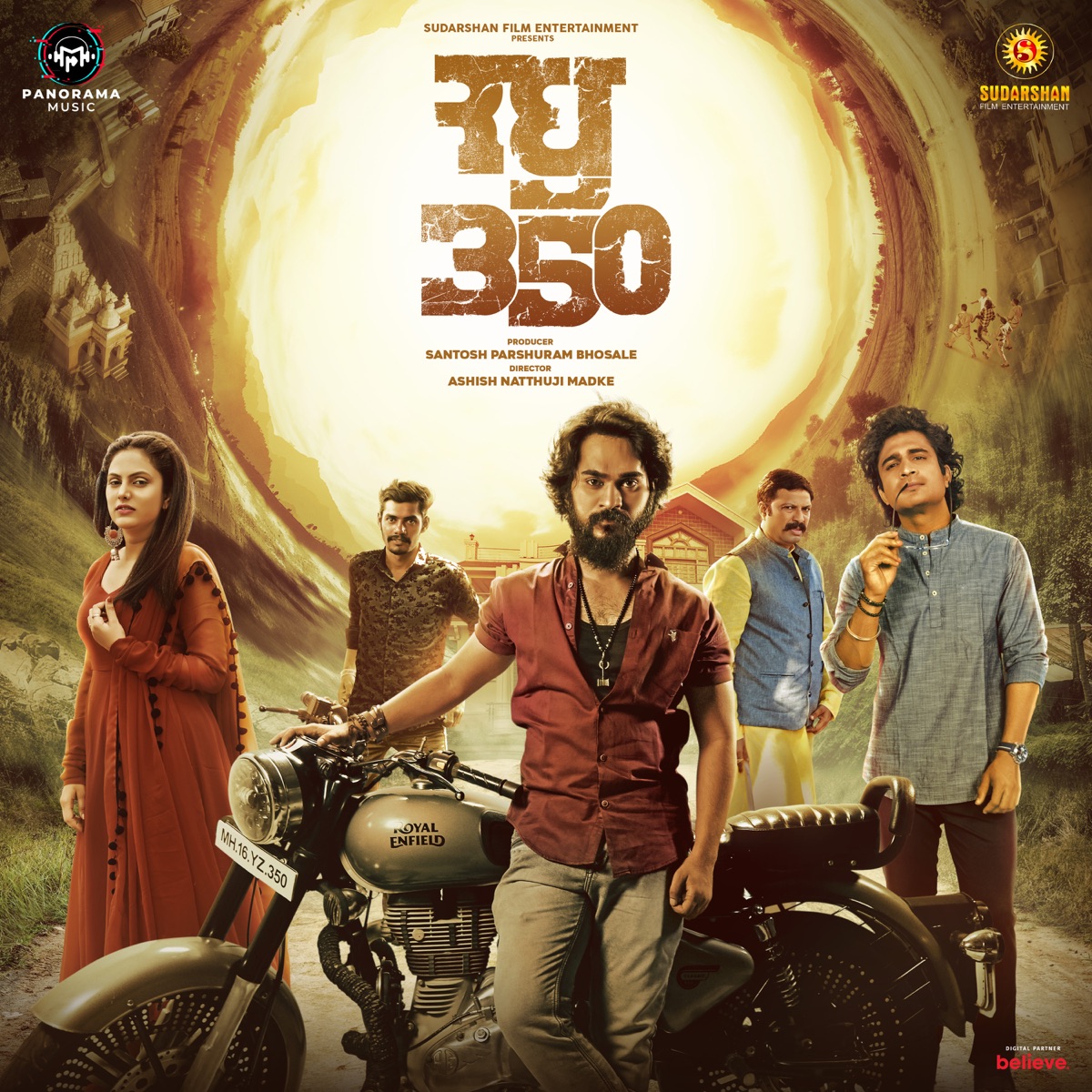 Raghu 350 (Original Motion Picture Soundtrack) - EP by Ashwin Bhandare, Onkarswaroop, Prabhu Bhosale & Suhas Munde album cover