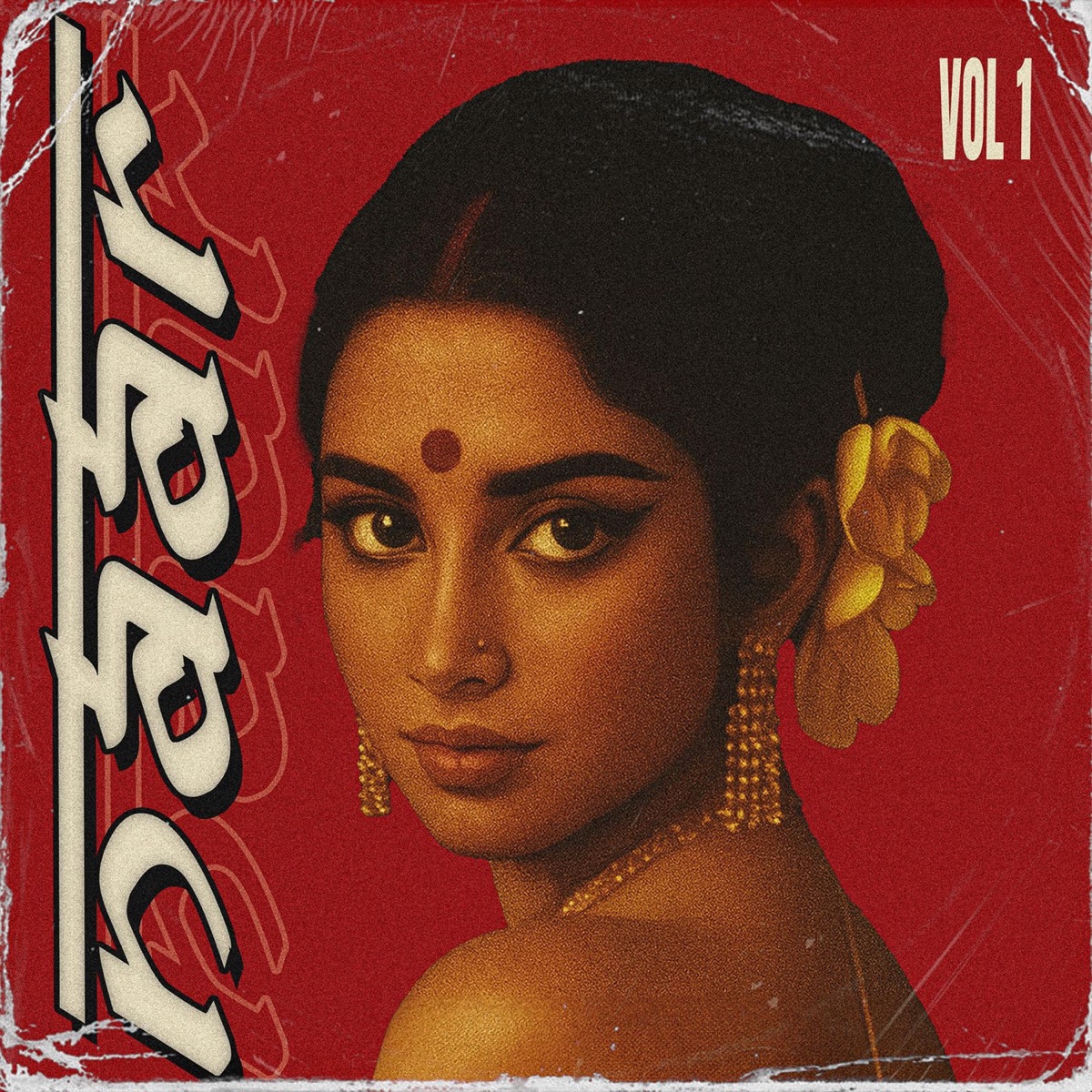 NAAR - EP by Ricki Dhindsa album cover