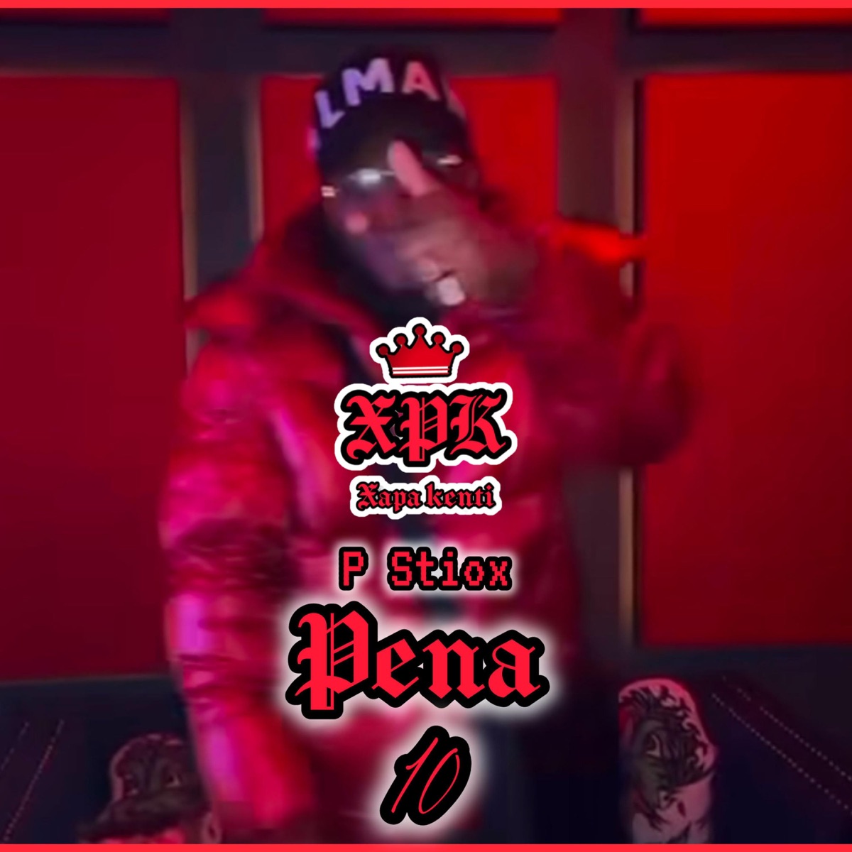Pena 10 (feat. P Stiox) - Single by Xapa kenti album cover