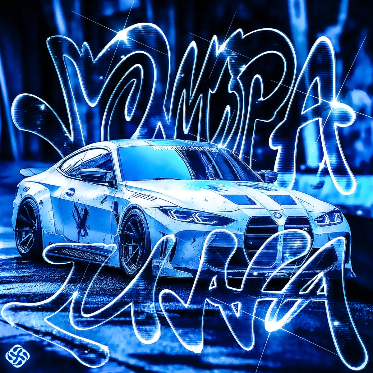 SOMBRA LUNA - EP by MGDJ, K4RVΞR & thekotl album cover