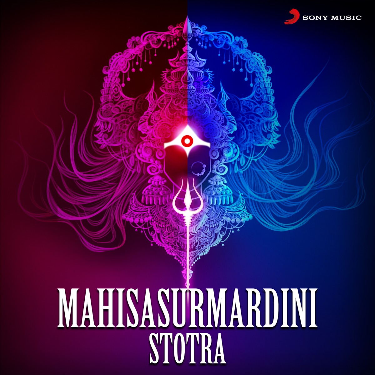 Mahisasurmardini Stotra - EP by Shantanu Herlekar & Ameya Naik album cover