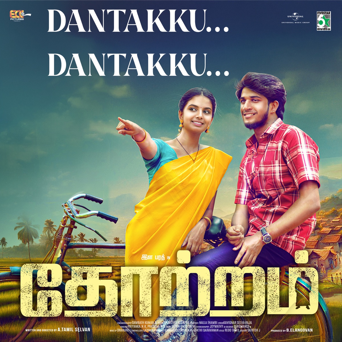 Dantakku (From "Thotram") - Single by Nallathambi, Tamil Amudhan & Priyanka NK album cover