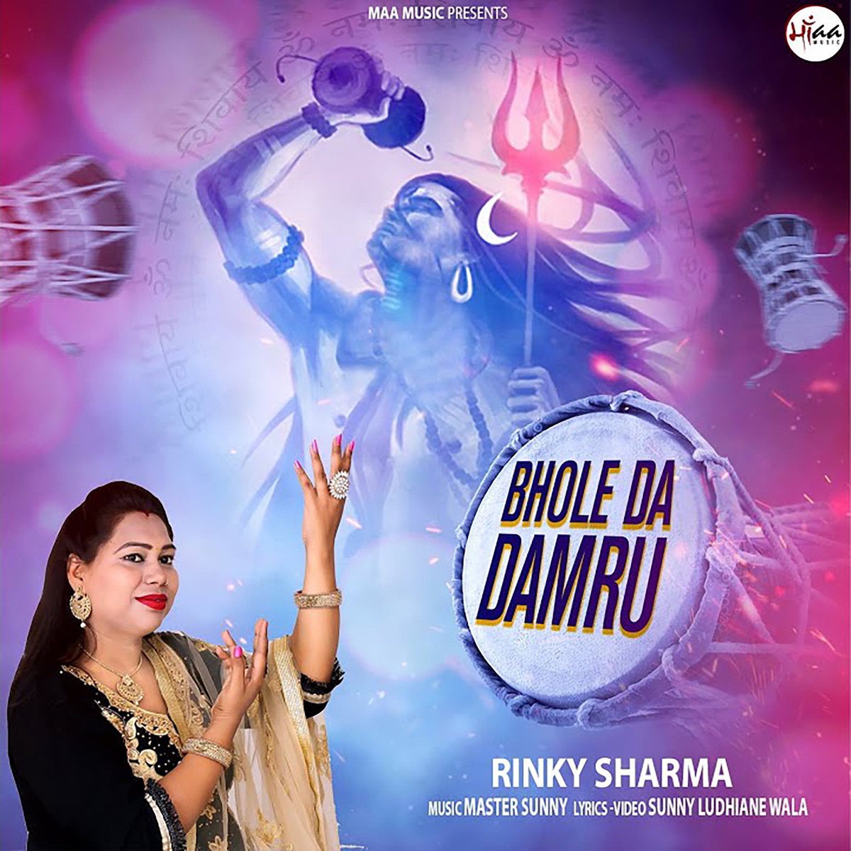 Bhole Da Damru - Single by Rinky Sharma album cover