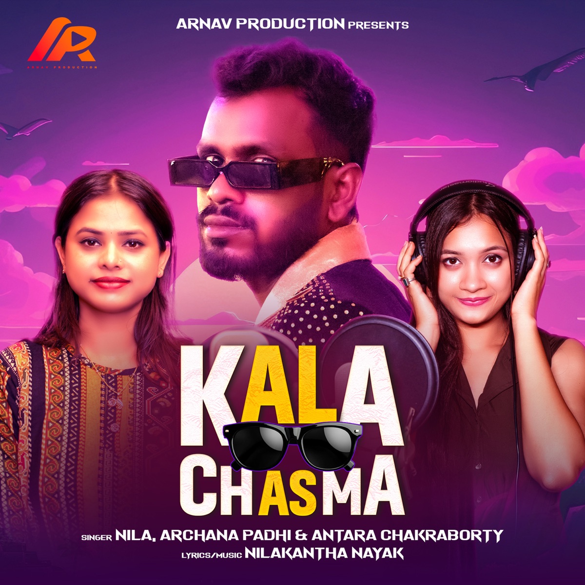 Kala Chasma - Single by Nilakantha Naik, Archana Padhi & Antara Chakraborty album cover