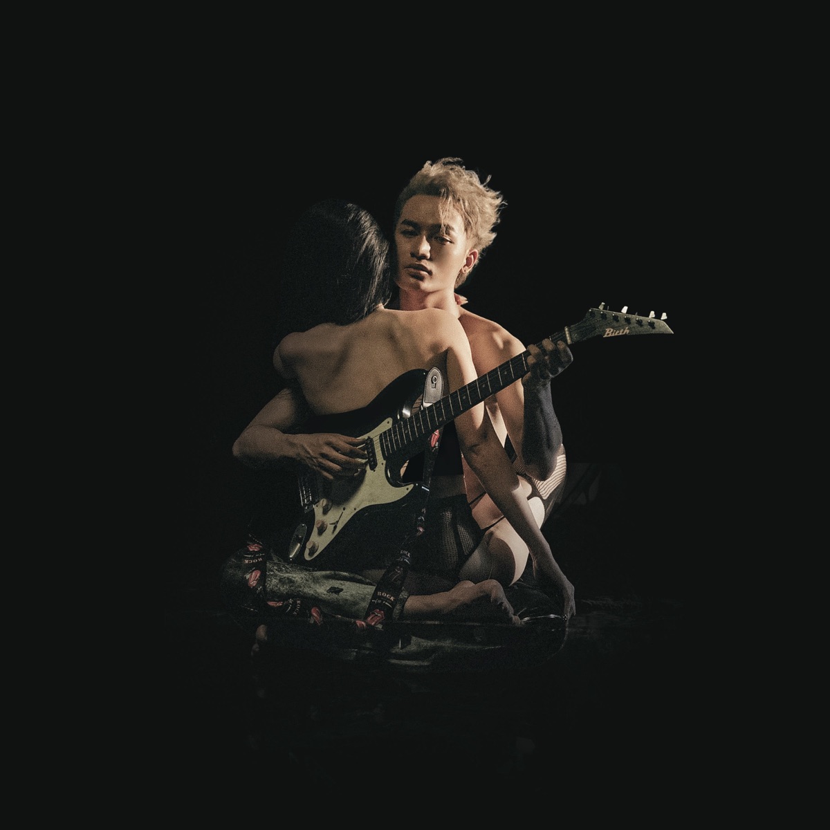 Đừng Nói Là… - Single by Ali Hoàng Dương & Nimbia album cover