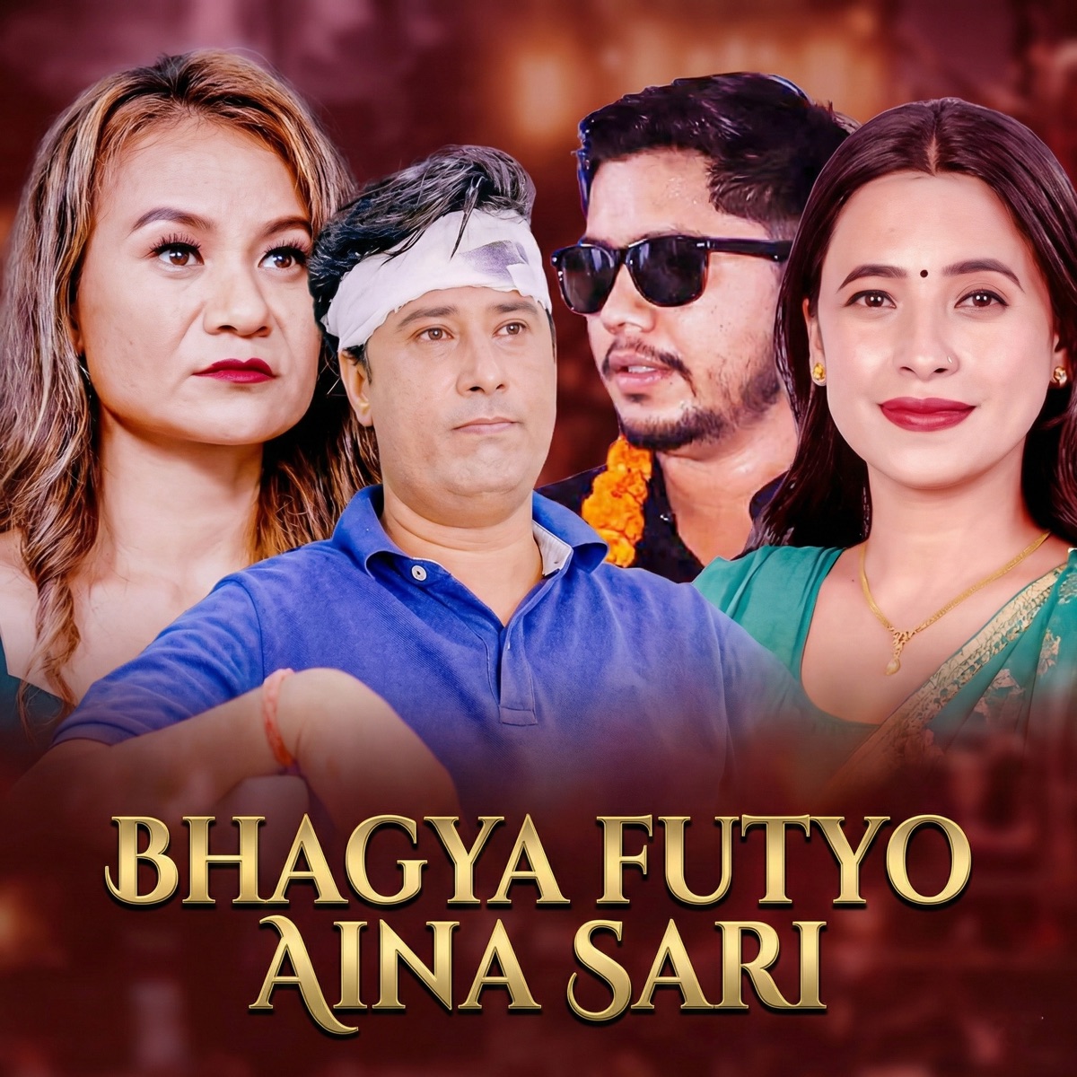 BHAGYA FUTYO AINA SARI - EP by Parkash Sharma, Govinda Paudel & Sunita Budha Chhetri album cover