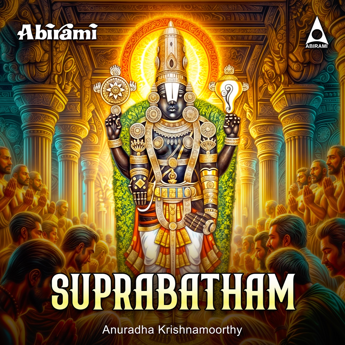 Suprabatham by Anuradha Krishnamoorthy album cover
