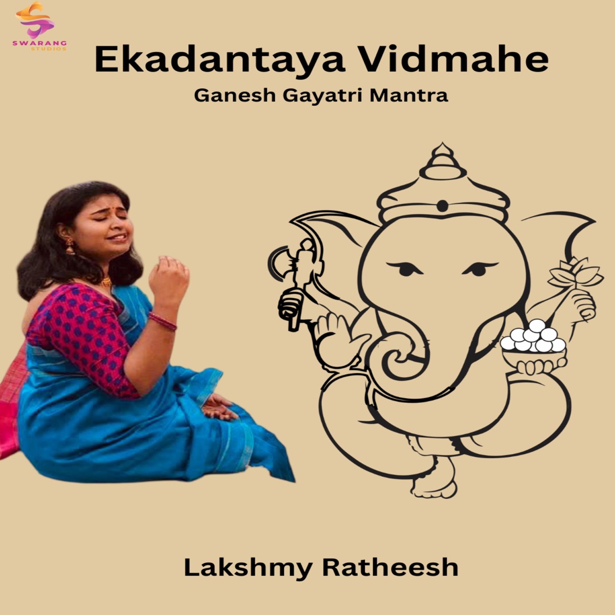 Ekadantaya Vidmahe Ganesh Gayatri Mantra - Single by Lakshmy Ratheesh album cover