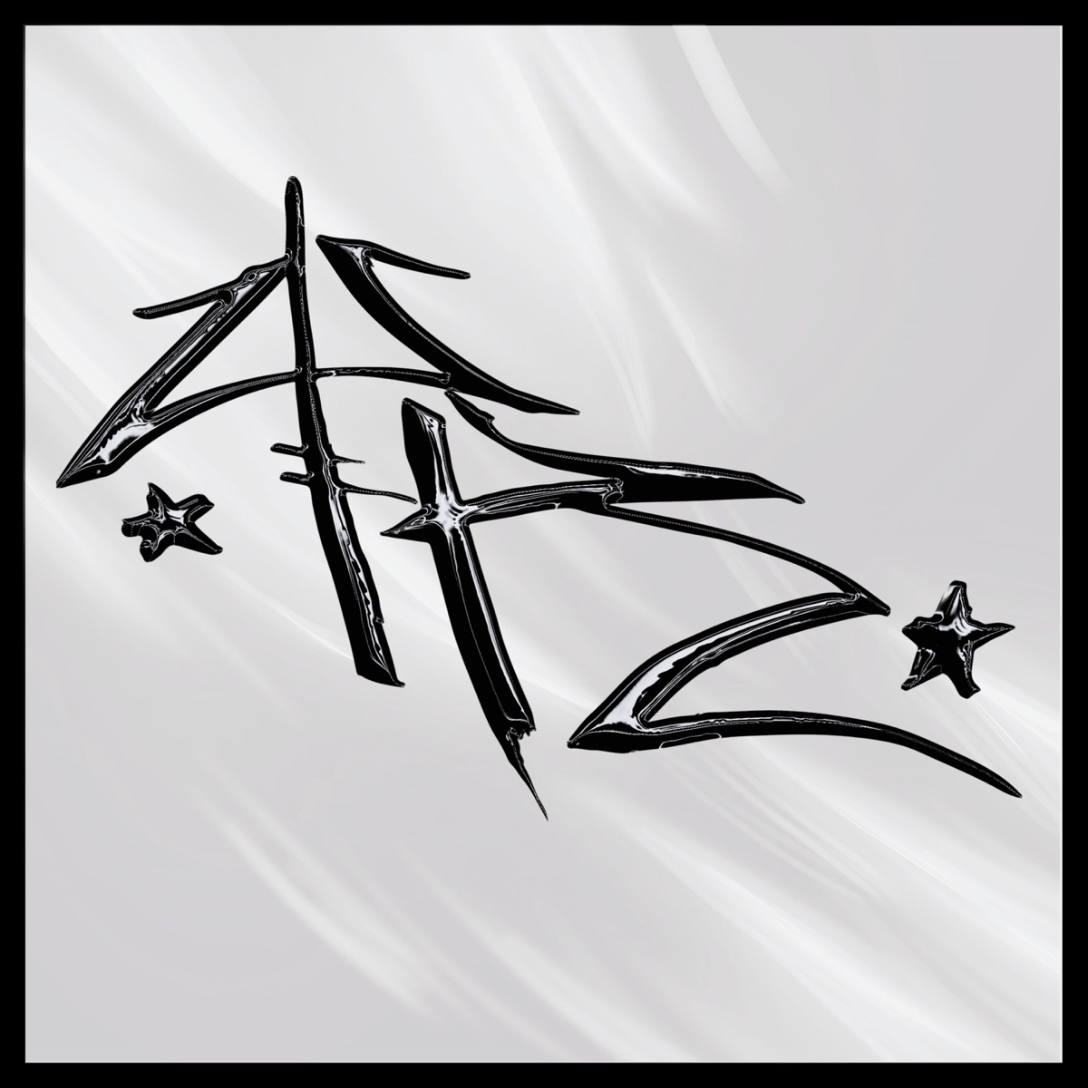 YK - Single by Ek B album cover