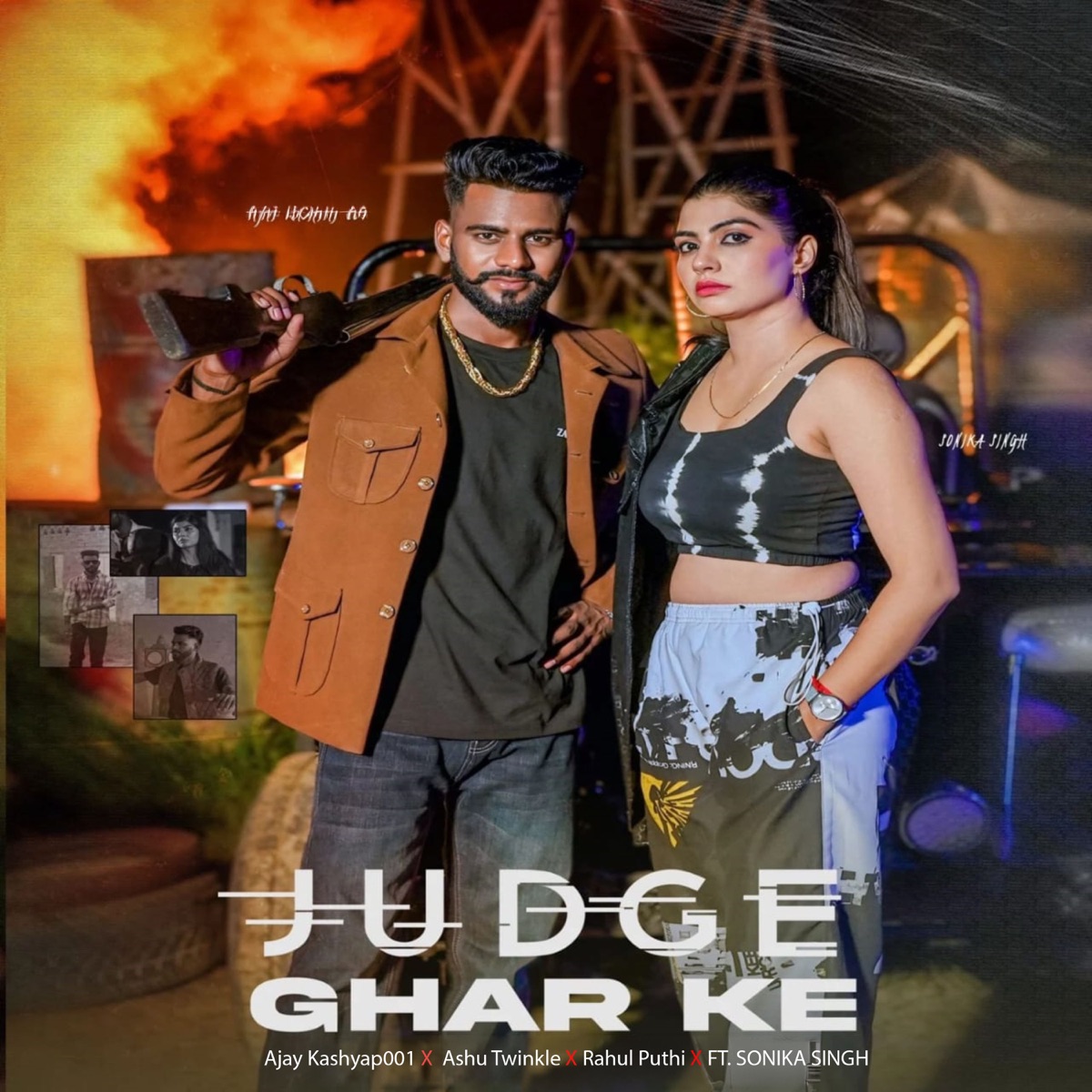 Judge Ghar Ke (feat. Sonika Singh) - Single by Ajay Kashyap001, Ashu Twinkle & Rahul Puthi album cover