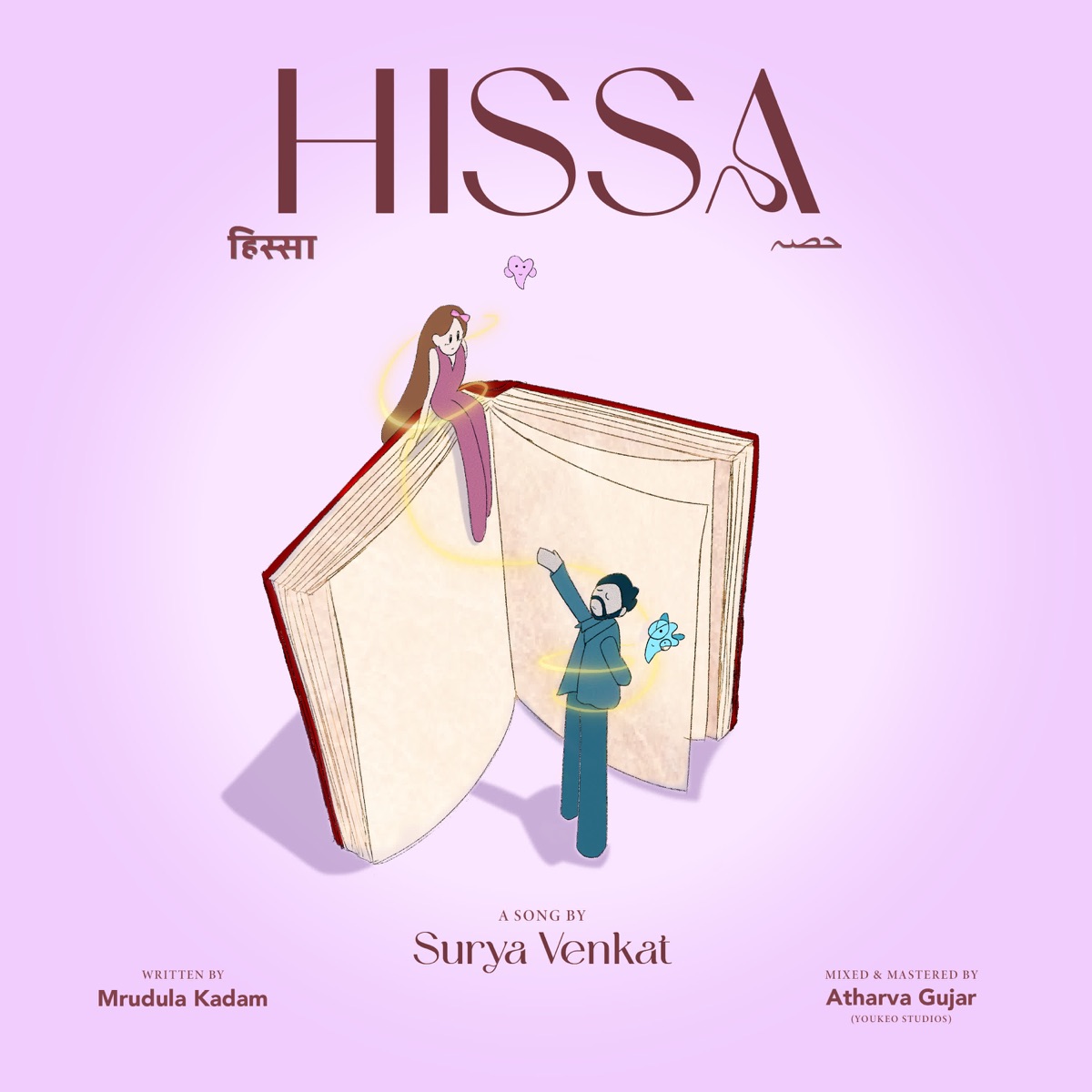 Hissa - Single by Surya Venkat album cover