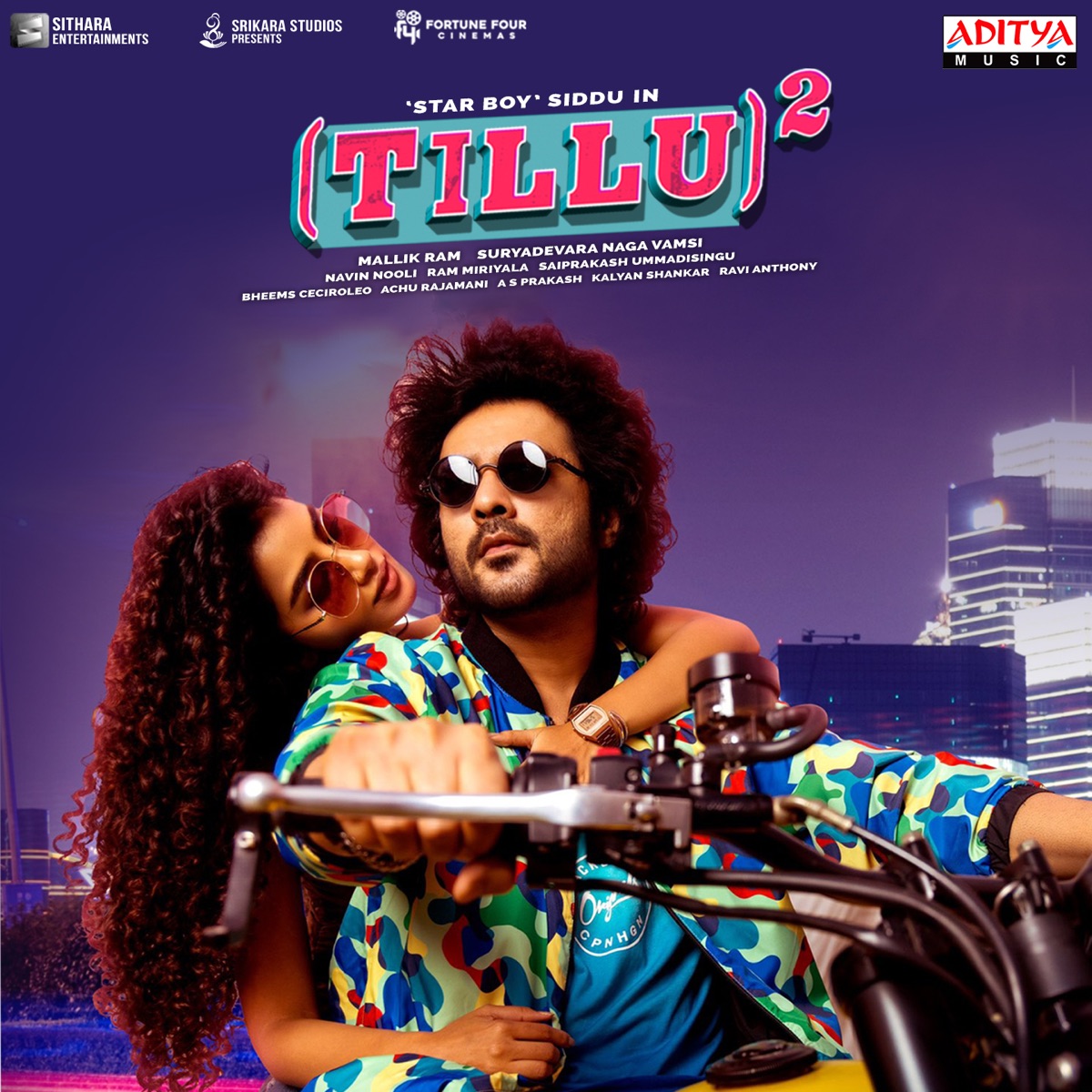 Tillu Square (Original Motion Picture Soundtrack) - EP by Achu Rajamani, Ram Miriyala, Siddhu Jonnalagadda, Kasarla Shyam & Ravi Anthony album cover