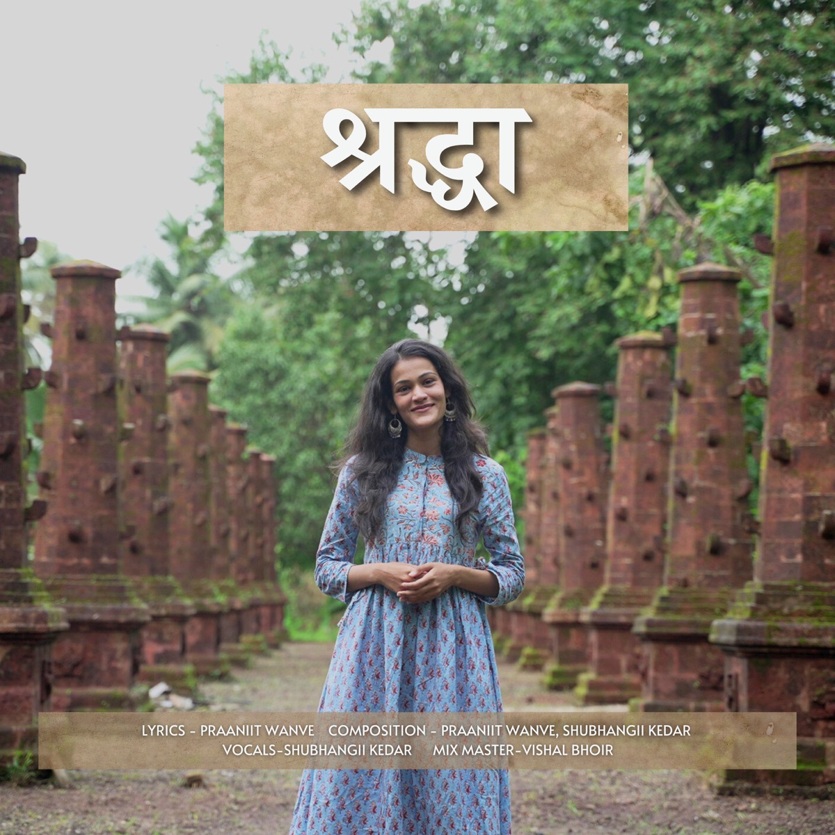 Shraddha - Single by Shubhangii Kedar album cover
