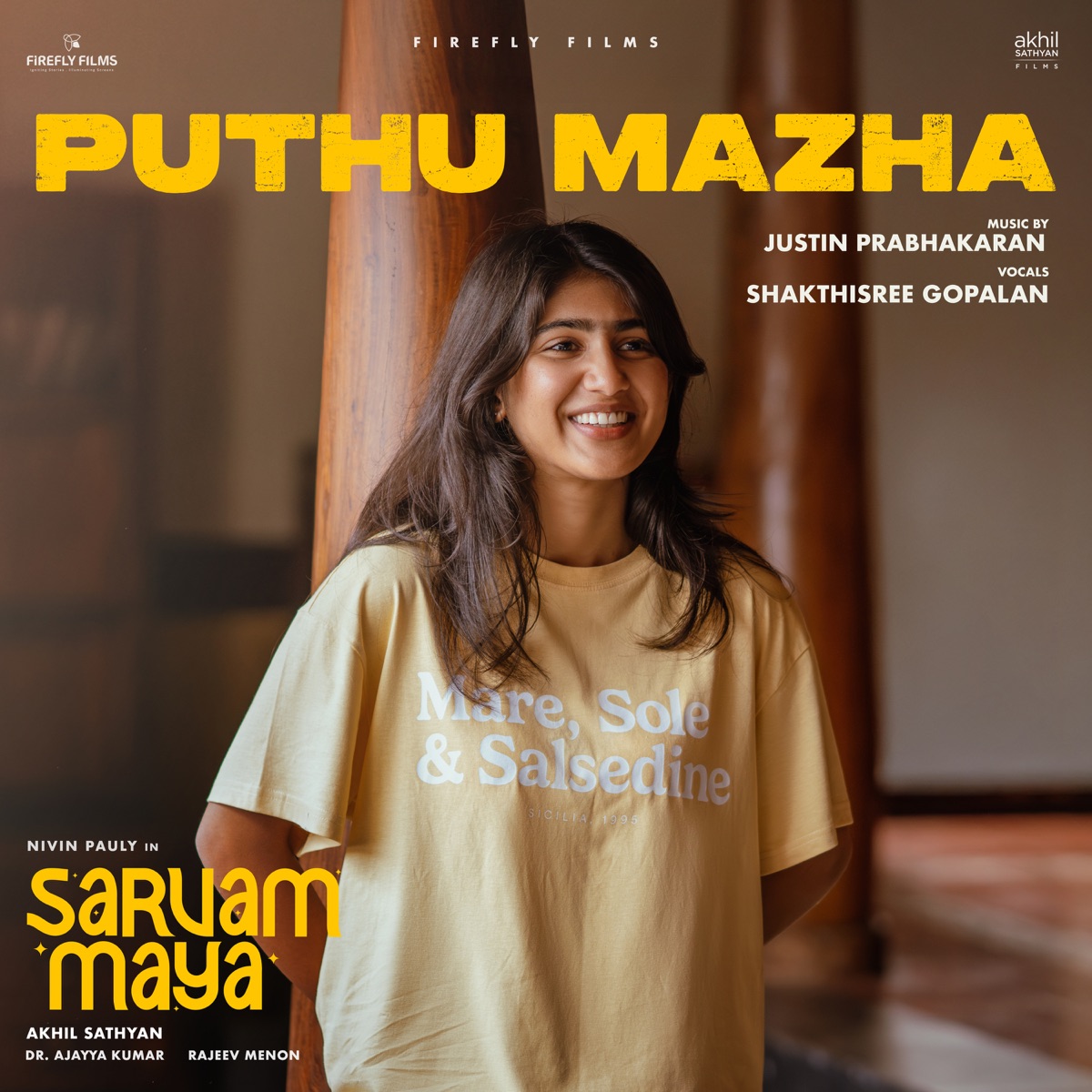 Puthu Mazha (From "Sarvam Maya") by Shakthisree Gopalan, Manu Manjith & Justin Prabhakaran album cover