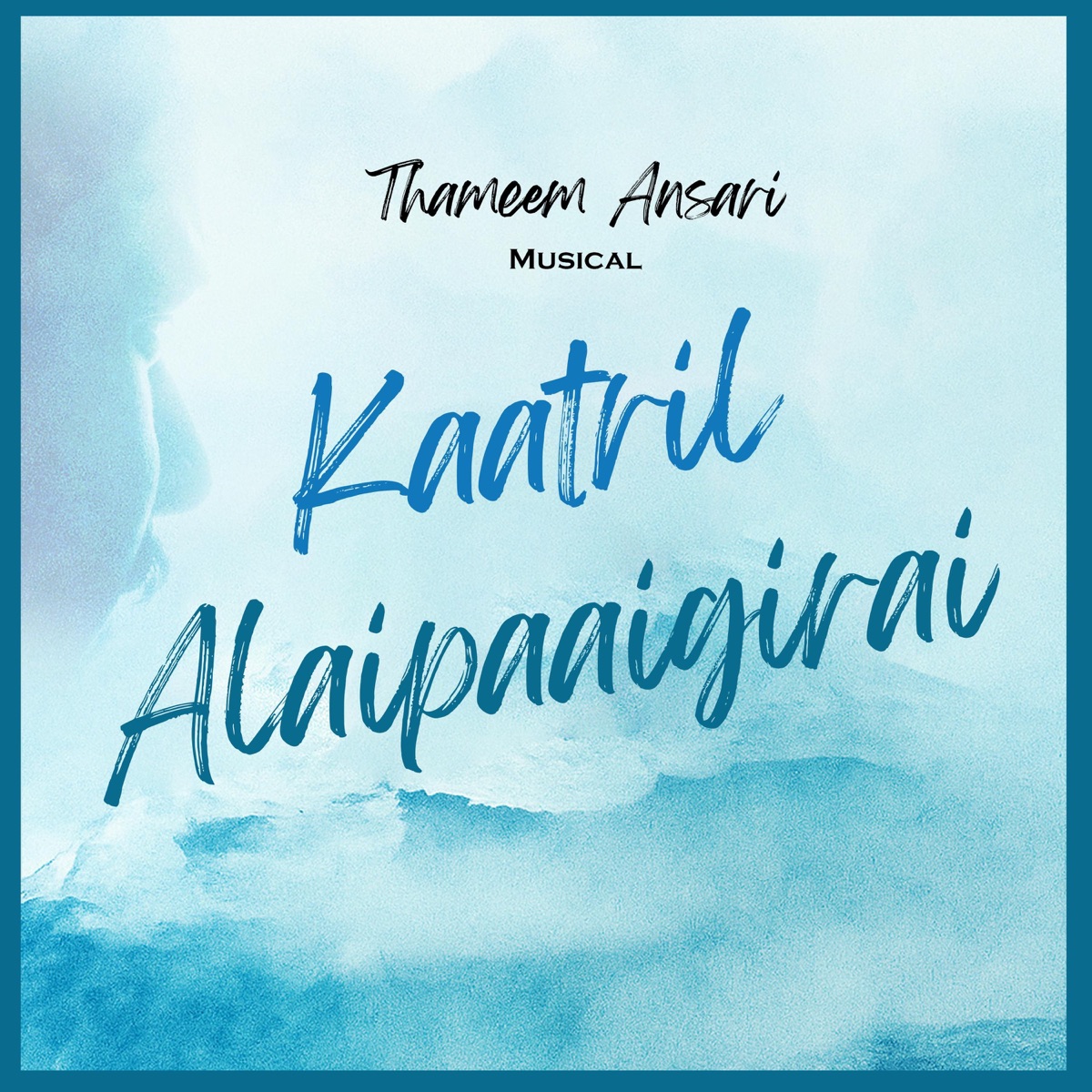 Katril Alai paigirai (Minoli) - Single by Thameem Ansari album cover