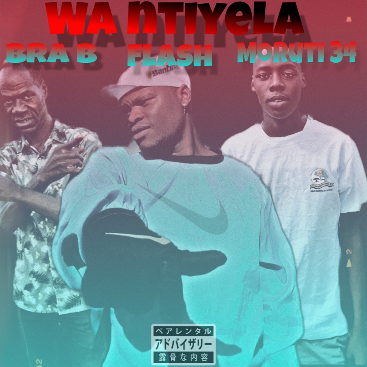 WA NTIYELA - Single by FlashDaspeed & MORUTI 34 album cover