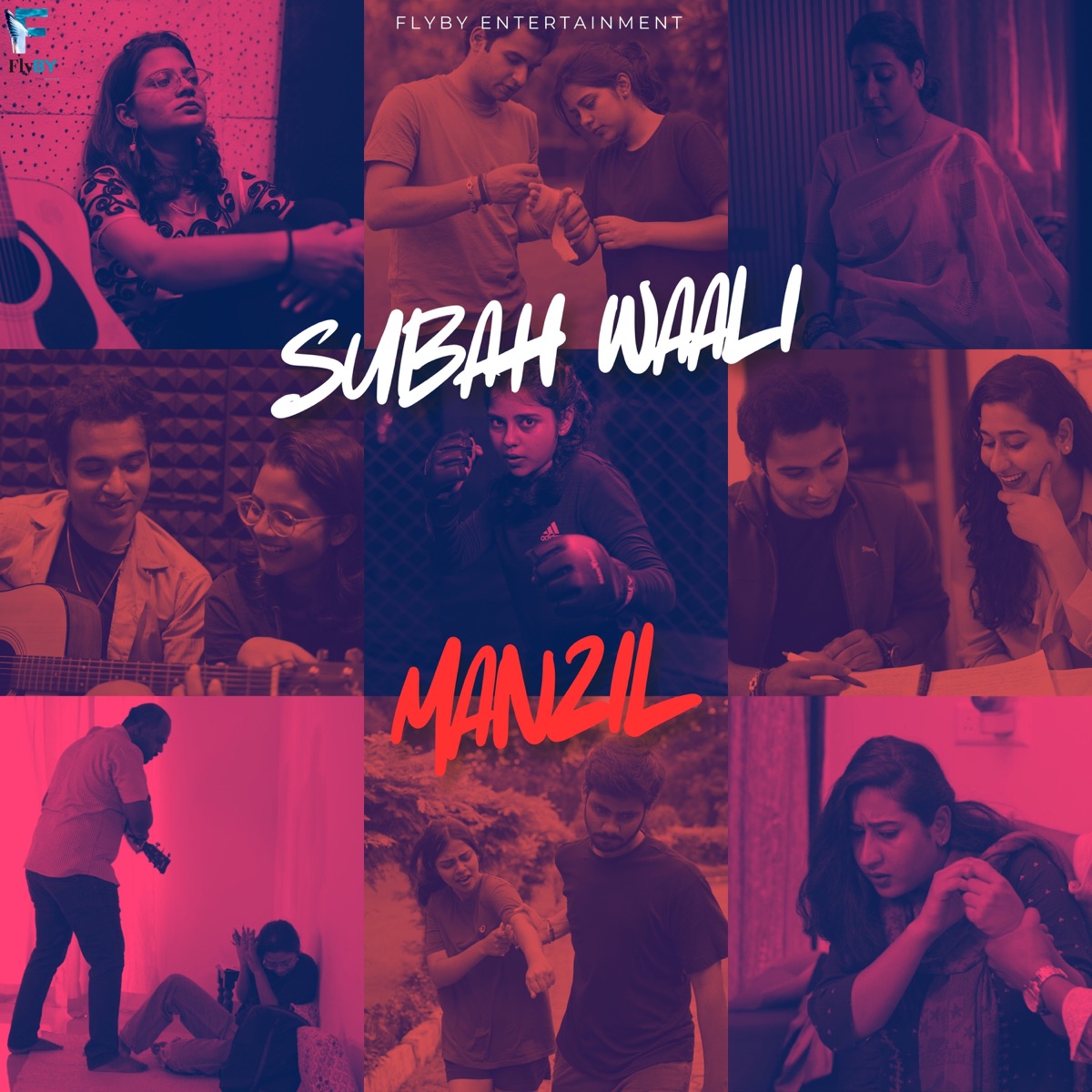 Subah Waali Manzil - Single by Krishna Shukla, Moksh Sharma & Samiksha Jha album cover
