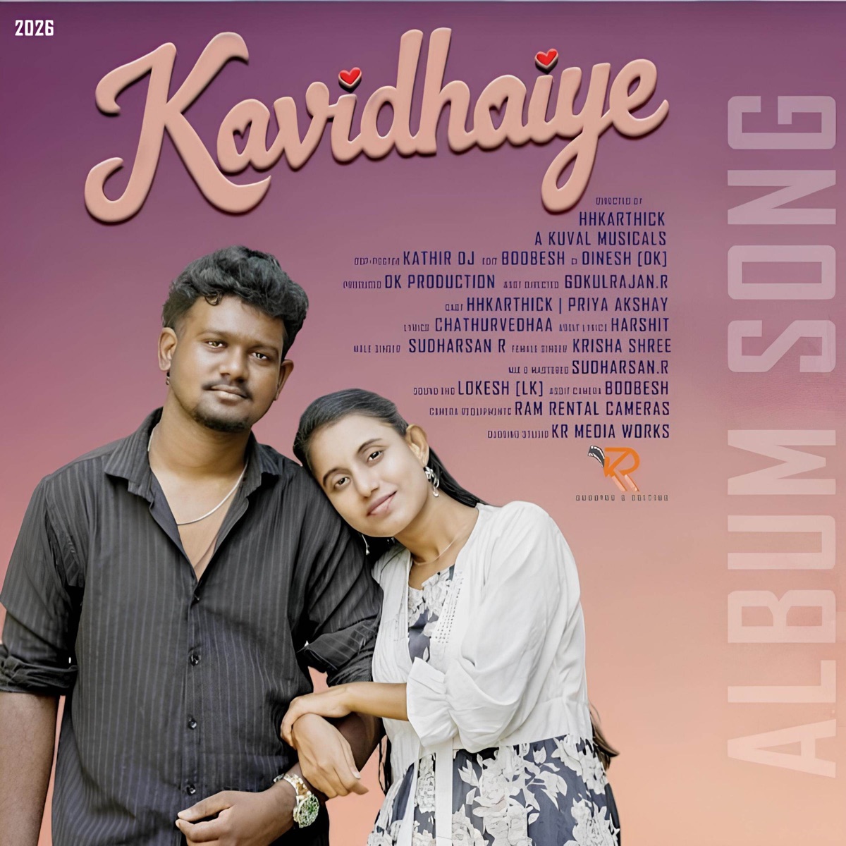 Kavidhaiye - Single by Kuval Musicals, Krizza & Sudarshan R album cover