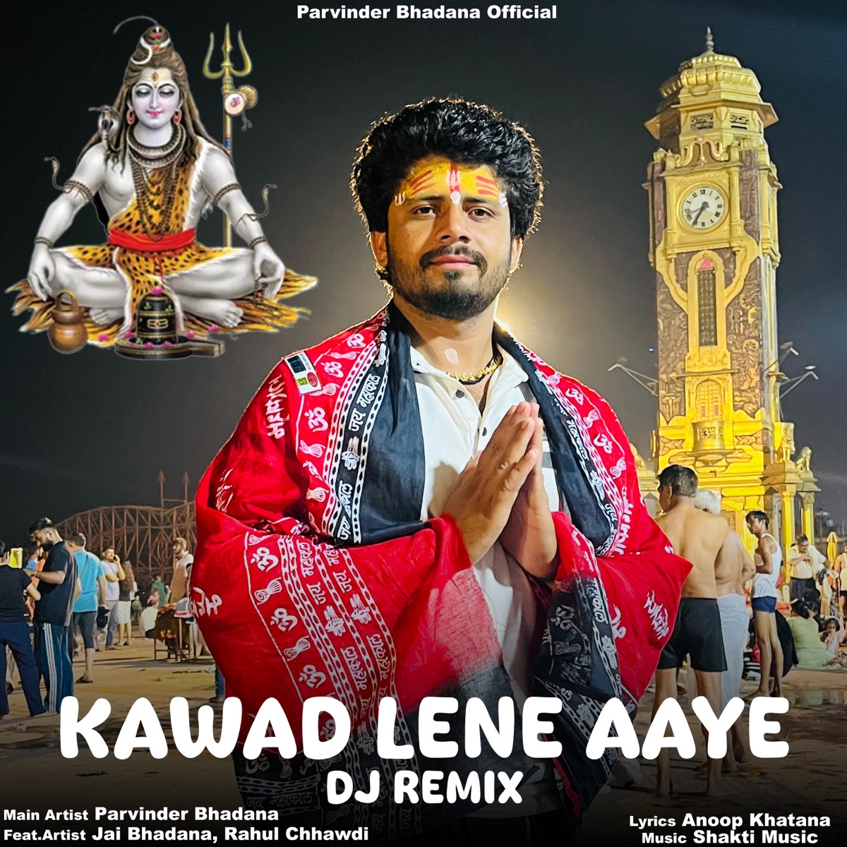 Kawad Lene Aaye (feat. Jai Bhadana & Rahul Chhawdi) [Remix] - Single by Parvinder Bhadana album cover