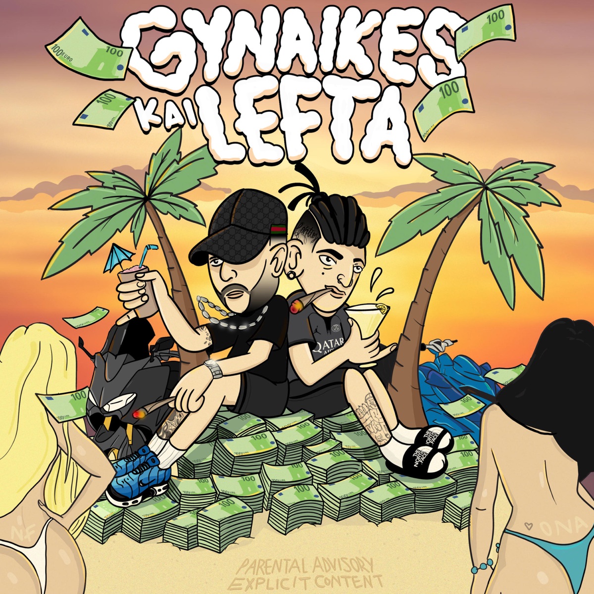 GYNAIKES KAI LEFTA - EP by NF UC & ONA album cover